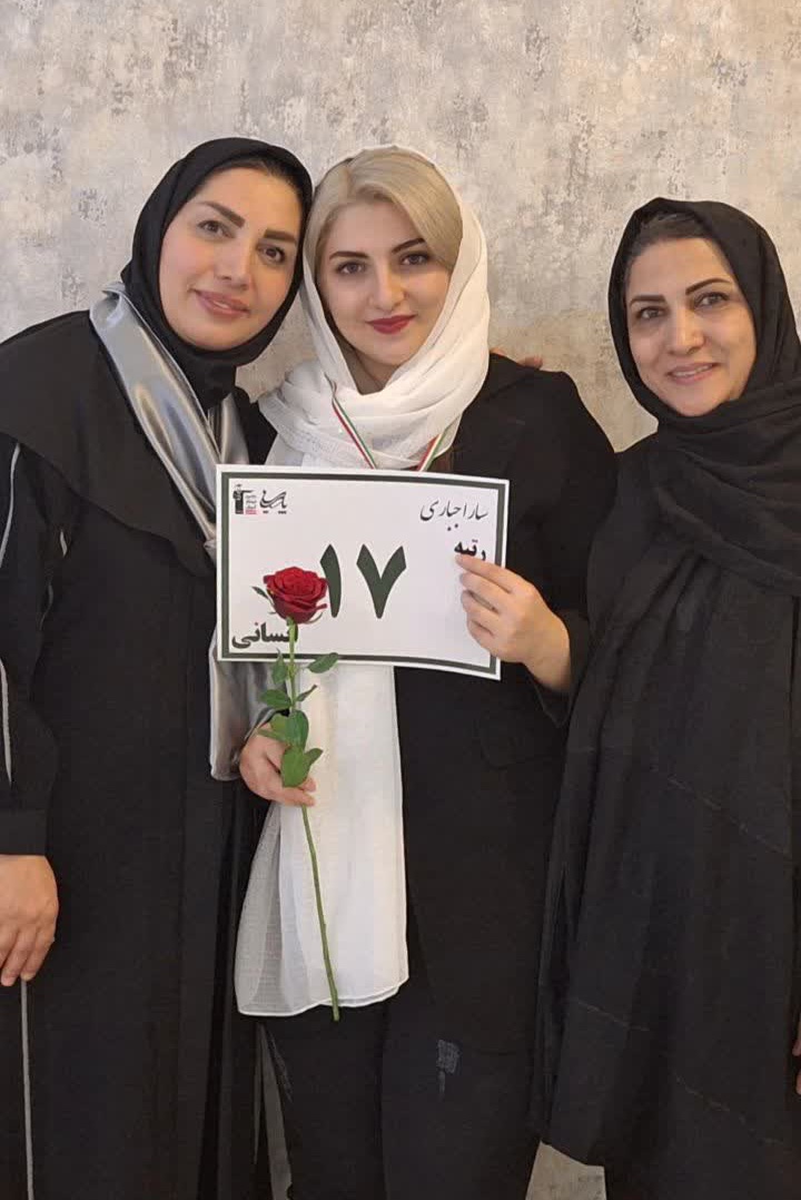 بهترین مشاور تحصیلی و کنکور در اصفهان