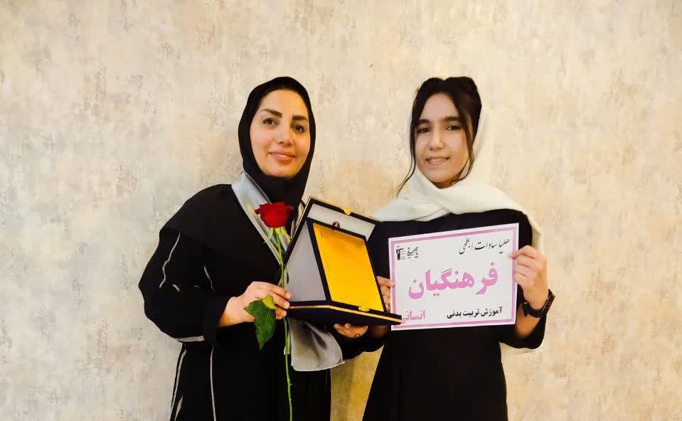 بهترین مشاور تحصیلی و کنکور در اصفهان