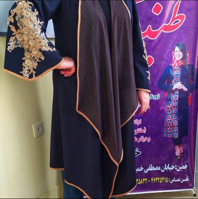 آموزشگاه خیاطی در خمین
