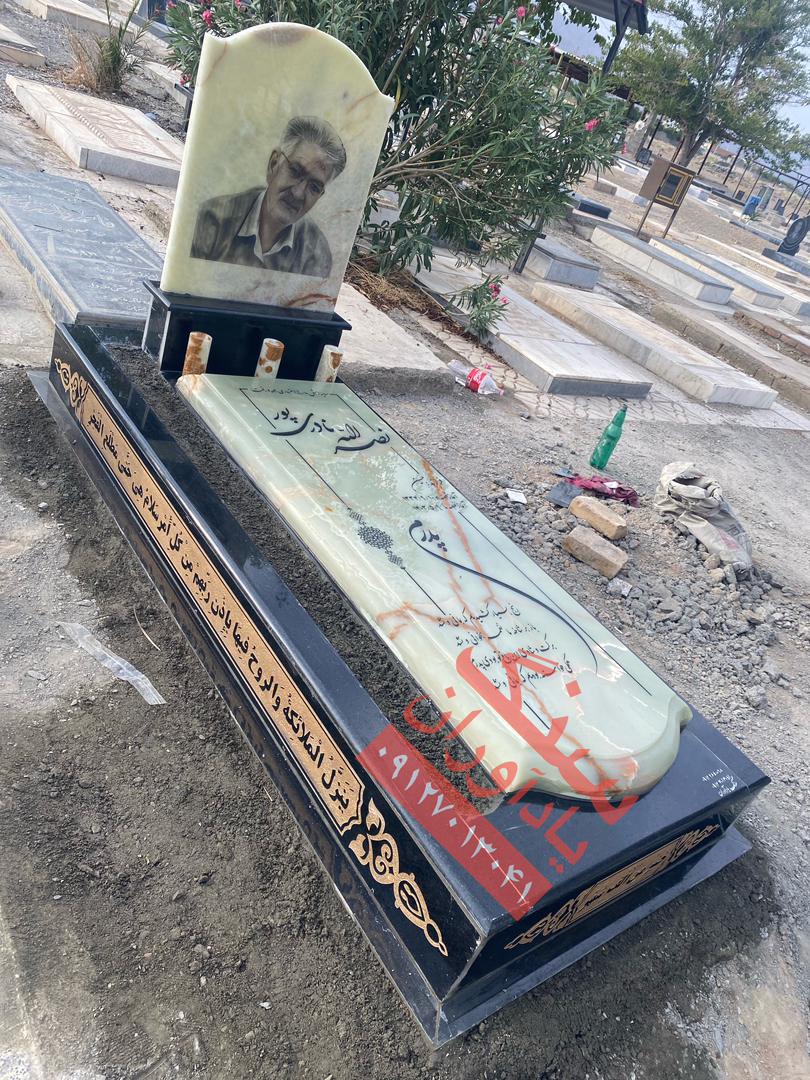 خرید سنگ مزار در تهران