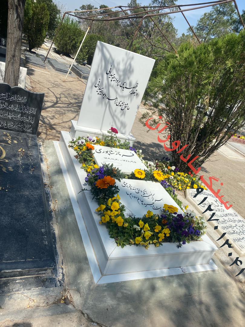 خرید سنگ مزار در تهران