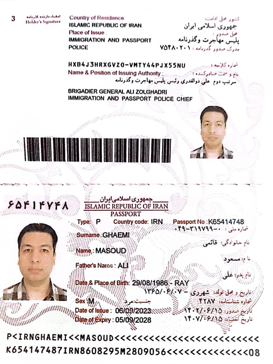 مسعود قائمی