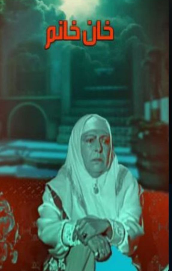 فیلمساز و ورزشکار سینمای ایران