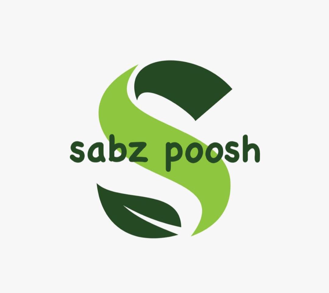 احداث ديوار سبز در تهران