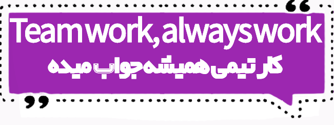 بهترین مزون اصفهان