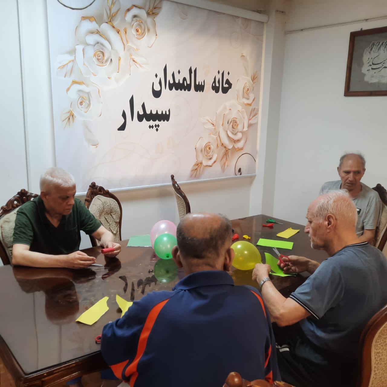 آسايشگاه سالمندان در ولنجك
