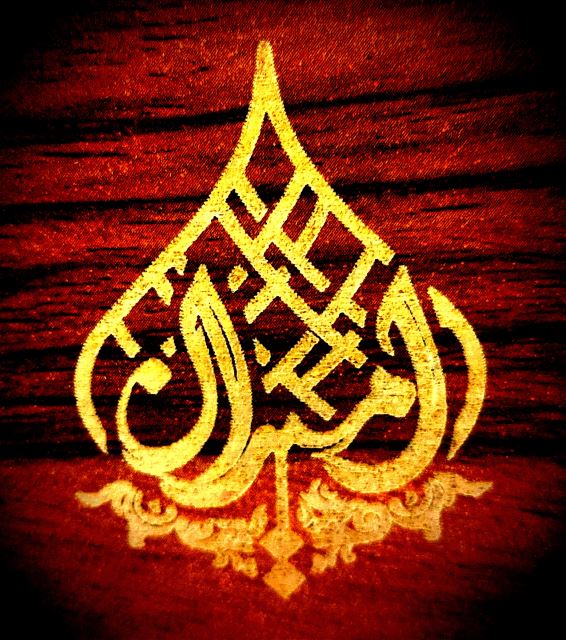 بهترین تالار ملایر