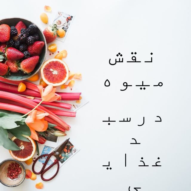 باشگاه در قم