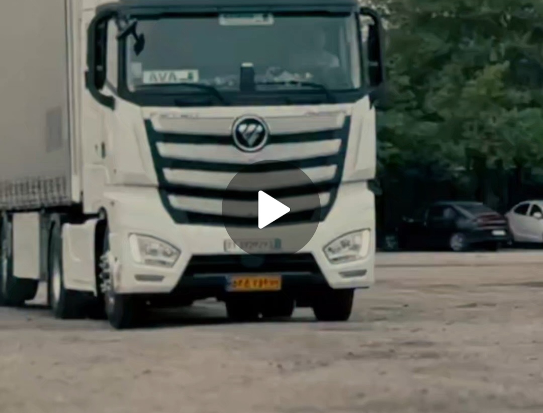 فروش قطعات یدکی فوتون کشنده در تهران