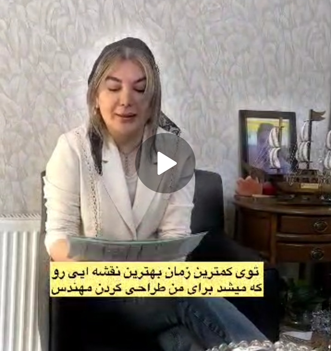 طراحی مراکز درمانی در اصفهان