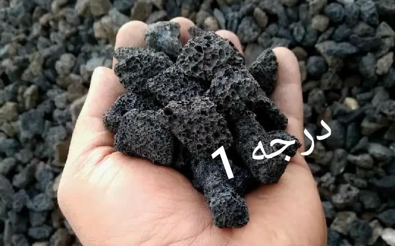 پوکه معدنی قروه معظمی