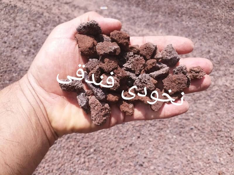 پوکه معدنی قروه معظمی