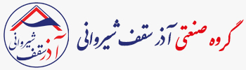 نصب سقف شیروانی در تهران