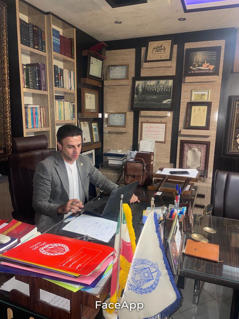 وکیل خوب عالی در اصفهان