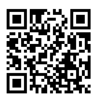 موسسه کاریابی ندای چناران