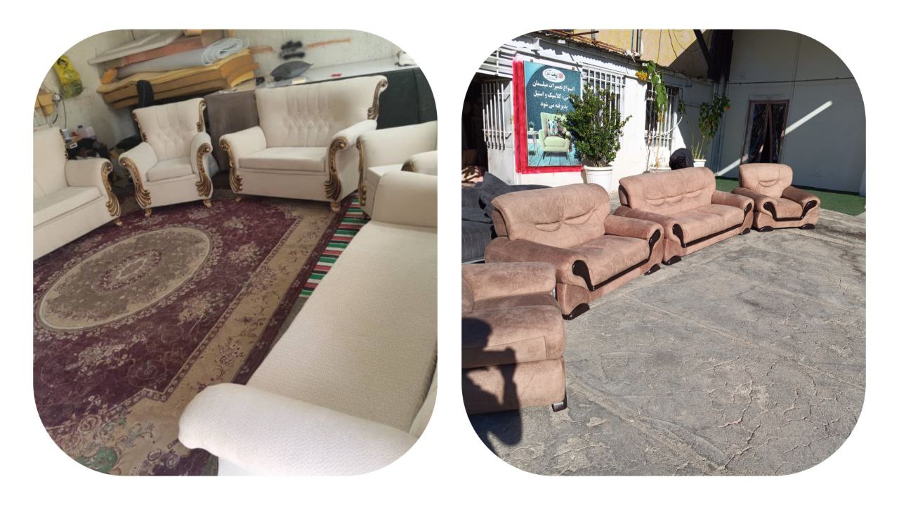 عکس بعد از تعمیر مبل در شیراز