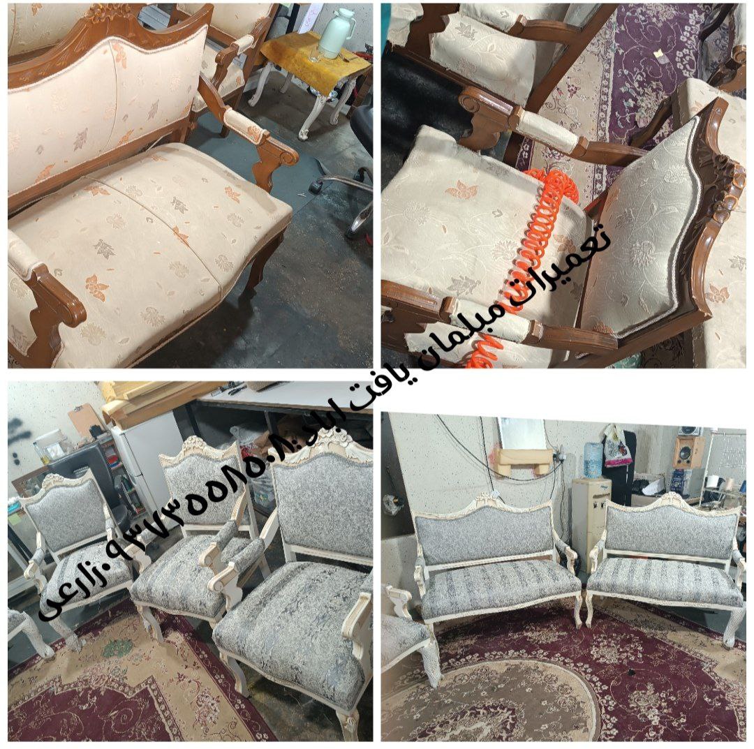 عکس بعد از تعمیر مبل در شیراز