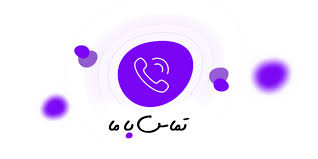 خرید مو طبیعی در فولادشهر 