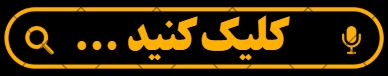 دانیال زراسوند
