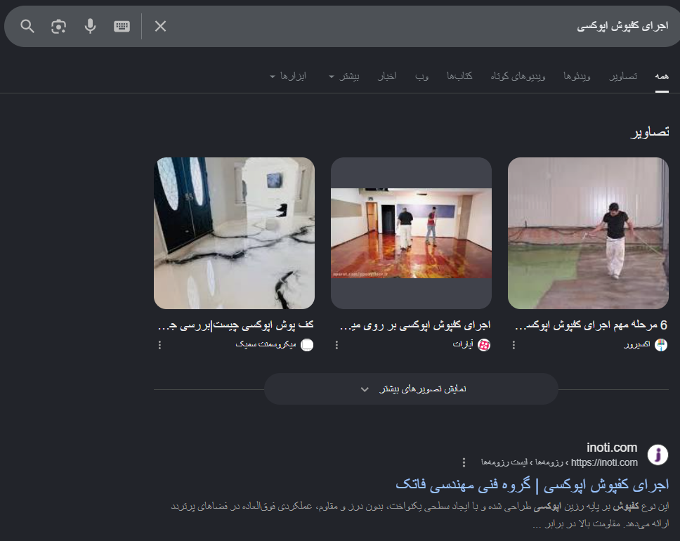 دانیال زراسوند