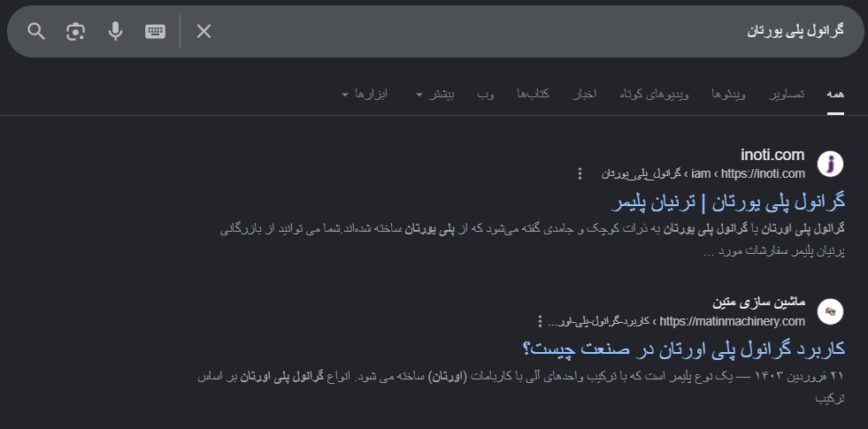 دانیال زراسوند