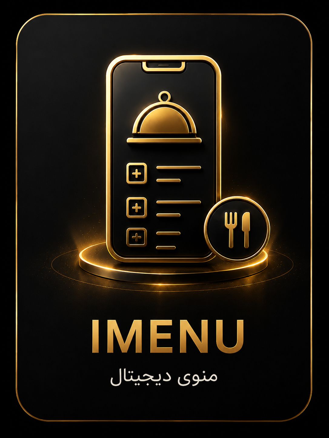 دانیال زراسوند