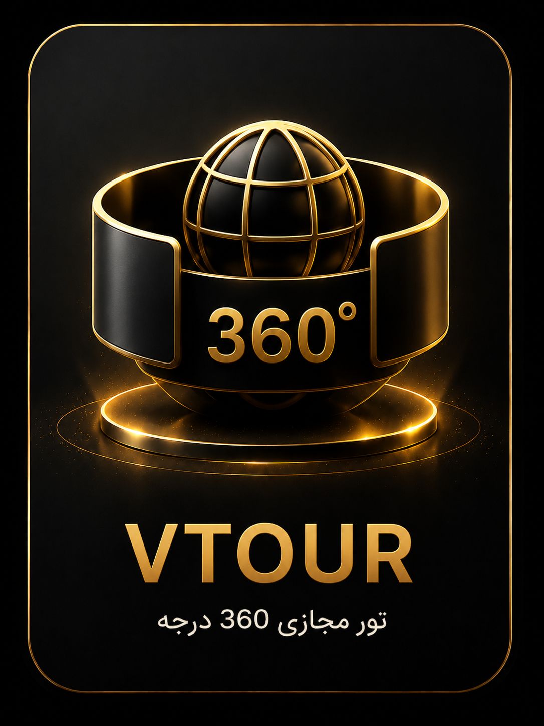 دانیال زراسوند