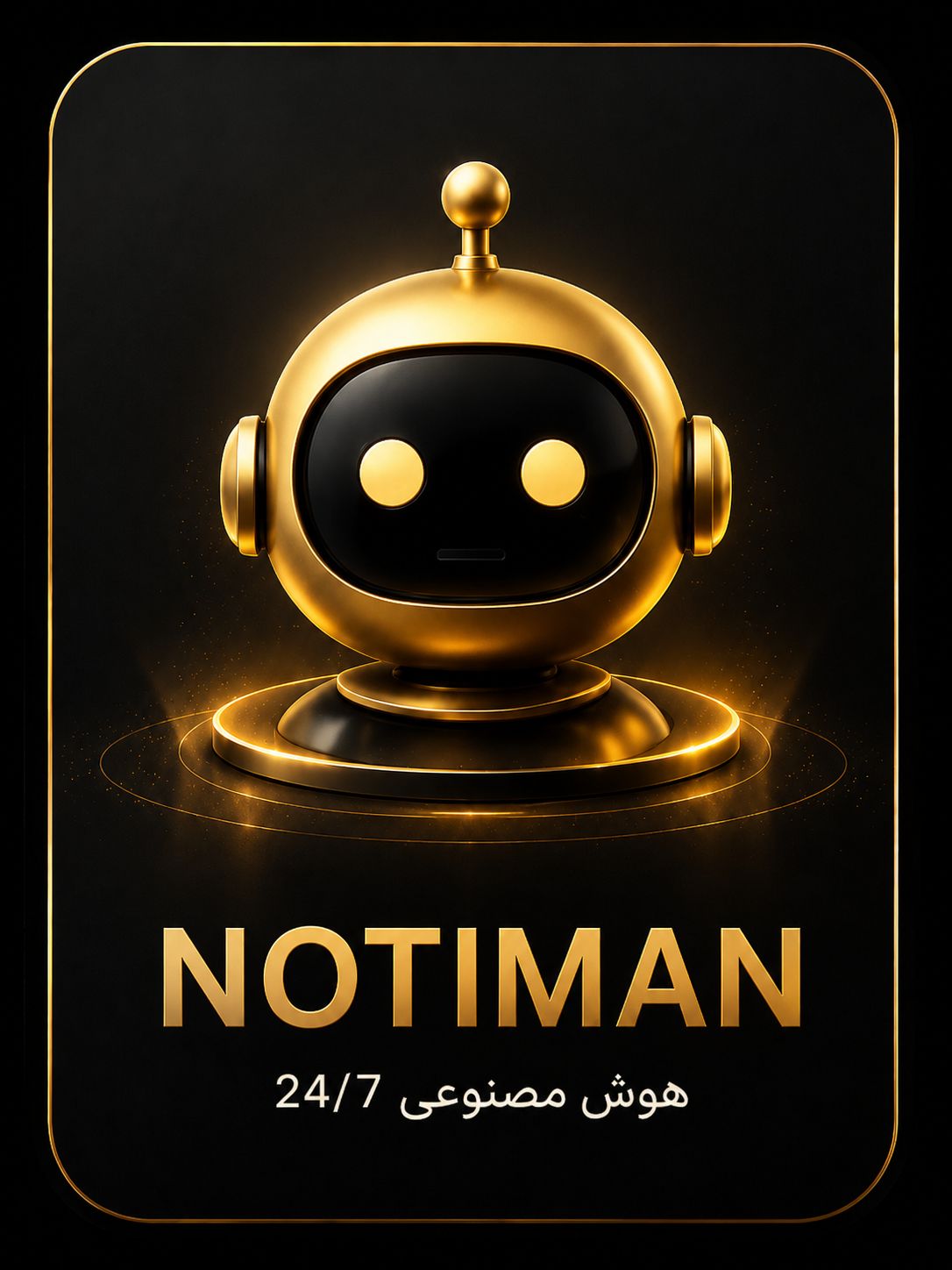 دانیال زراسوند