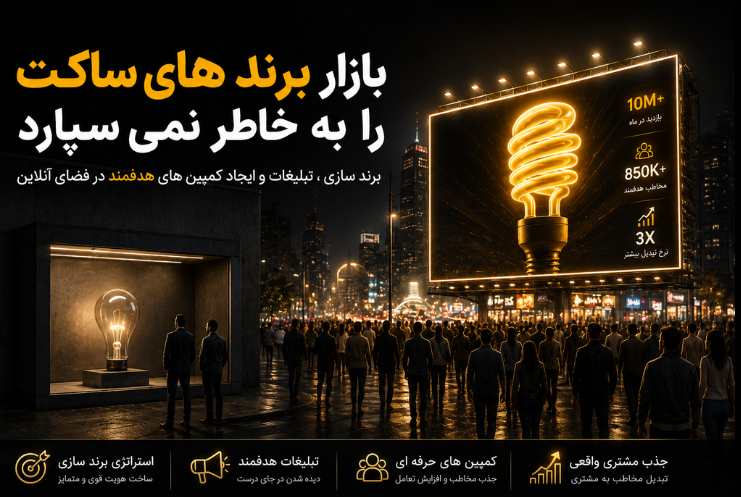 دانیال زراسوند