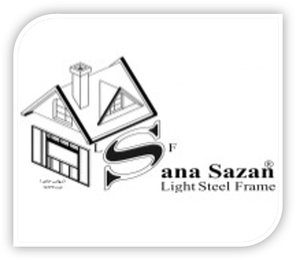 شرکت فنی مهندسی ساناسازان