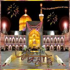 کاروان زیارتی صاحب الزمان(عج)