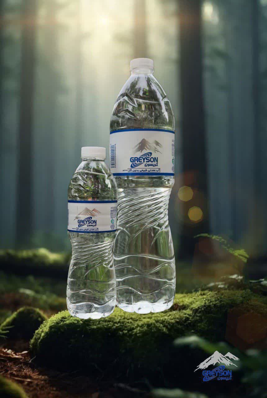 خرید عمده آب معدنی تهران