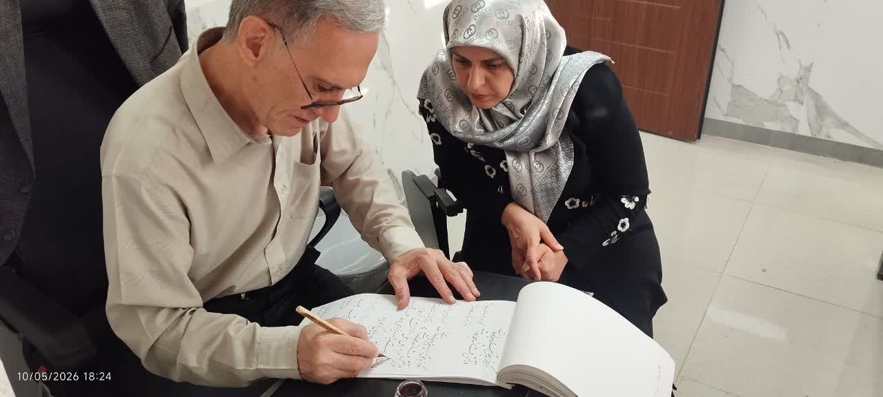 کلاس خوشنویسی در قزوین