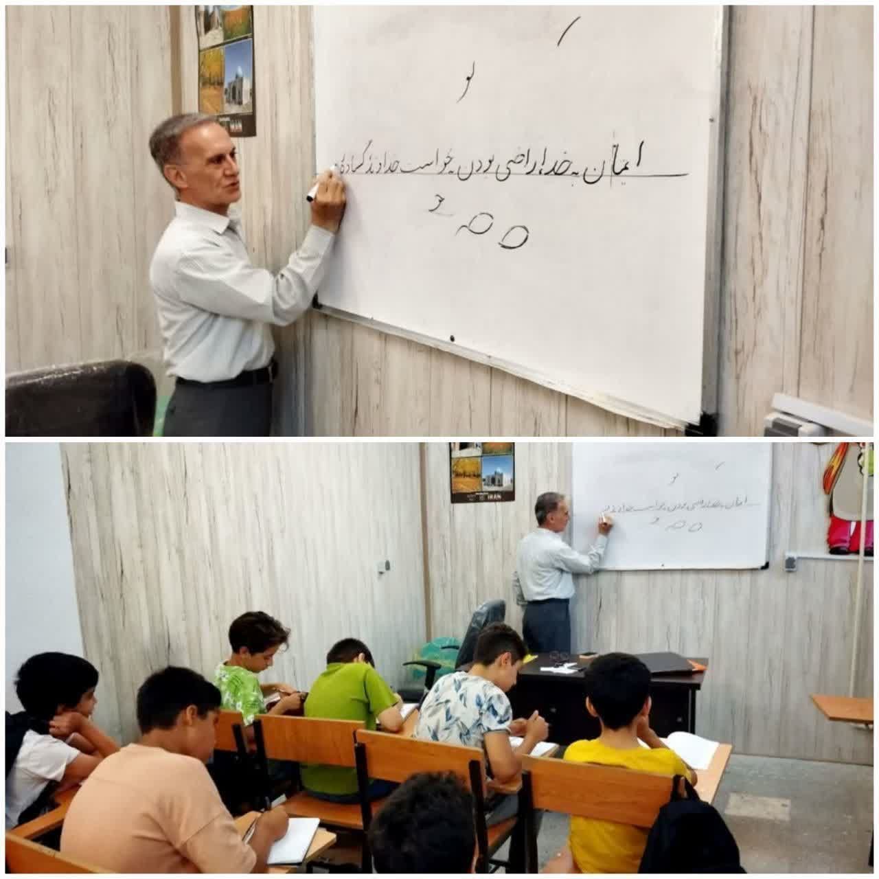 کلاس خوشنویسی در قزوین