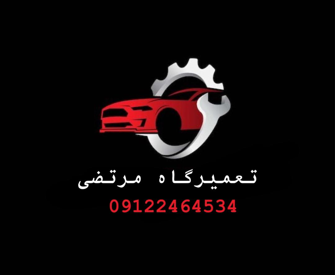 تعميرگاه گيربكس اتوماتيك در شهريار 
