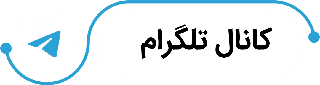 فلزیاب طلایاب شیراز