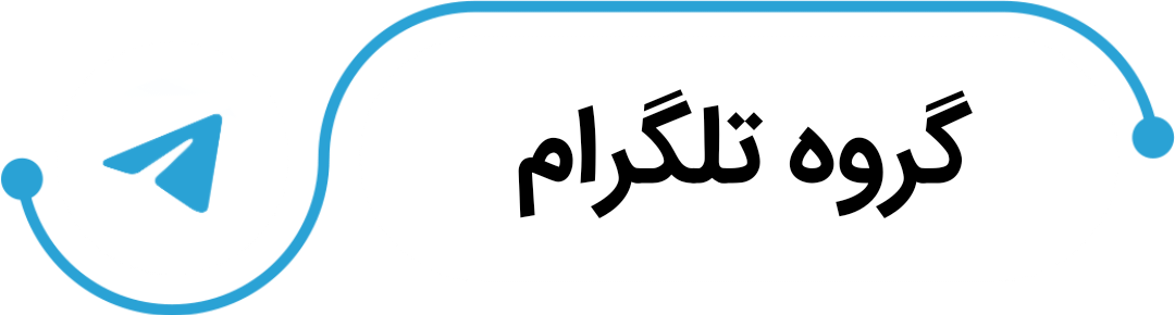 فلزیاب طلایاب شیراز 