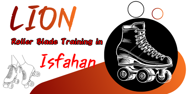 آموزش اسکیت در اصفهان