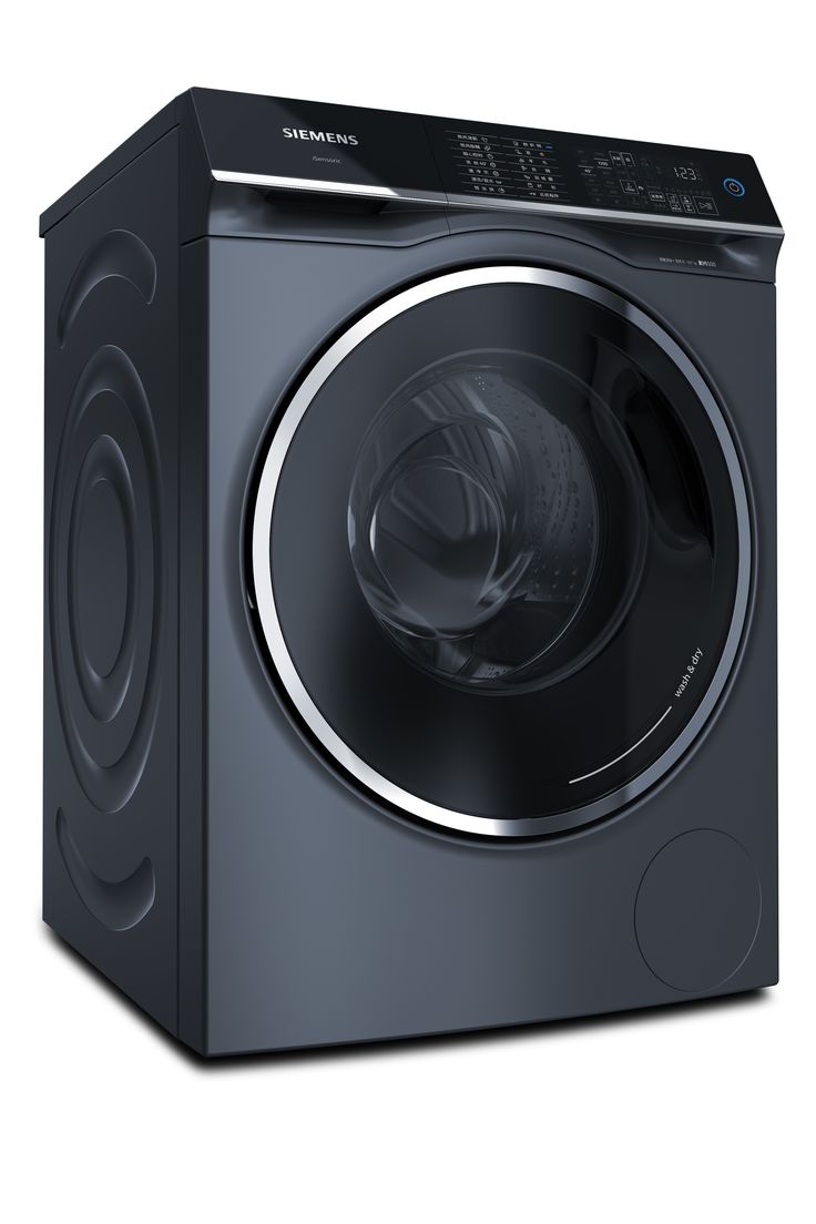 تعمیرکار لباسشویی سامسونگ در اصفهان 