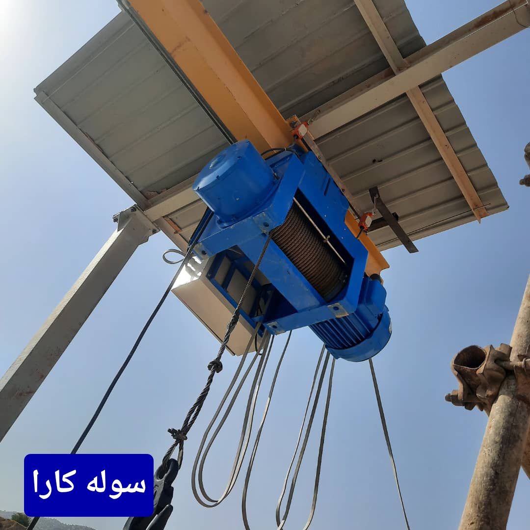 ساخت سوله در تهران