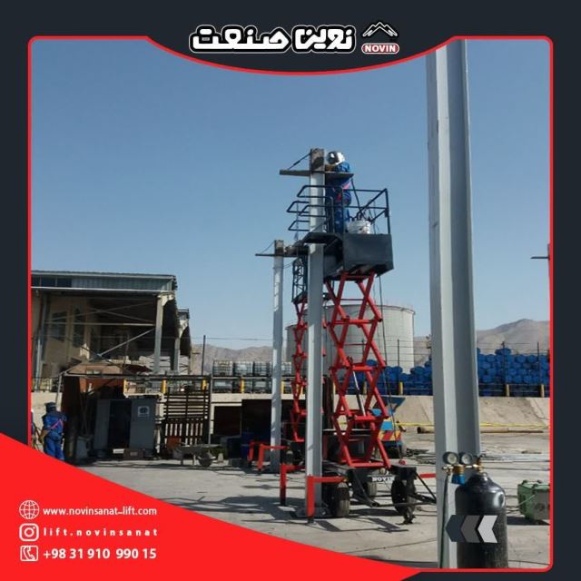 اجاره بالابر اکاردئونی در اصفهان 