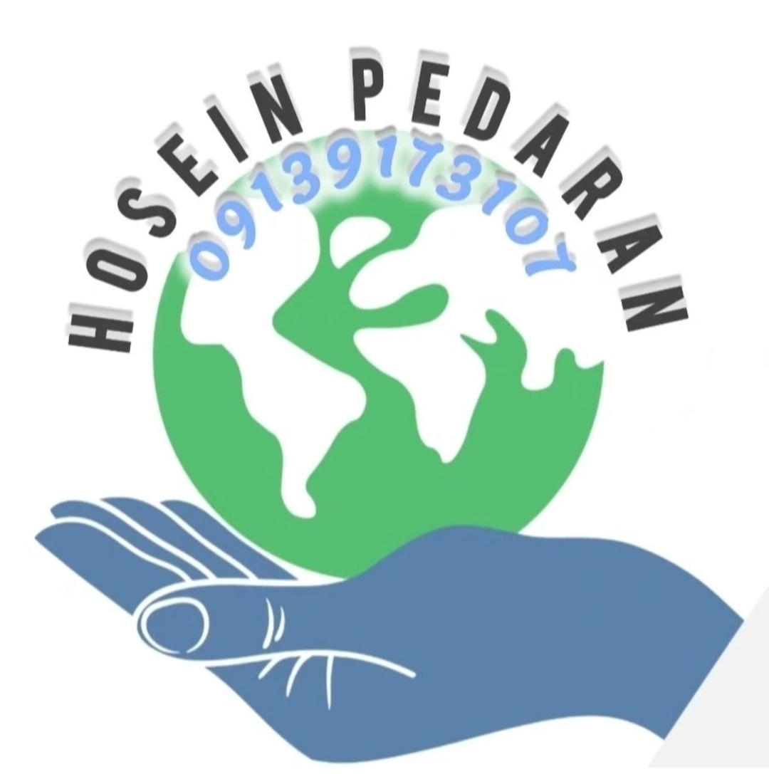 امدادگران ایرانیان هاشمی 09187536860 