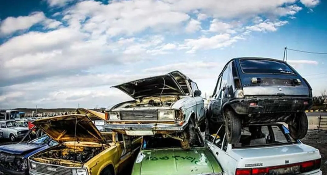 اسقاط خودرو