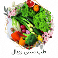 میوه سبزیجات