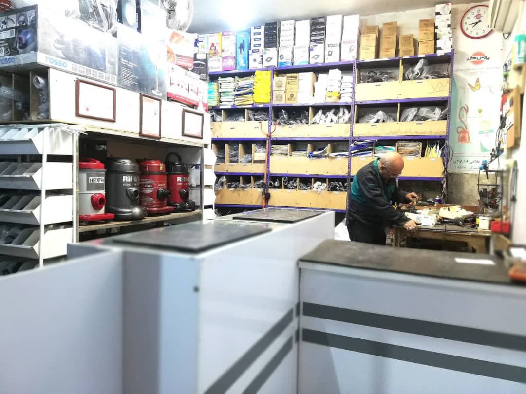 پارس خزر و سپاهان جارو اصفهان غلامی