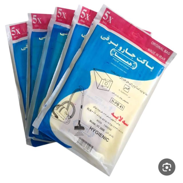 تعمیرات جاروبرقی در اصفهان