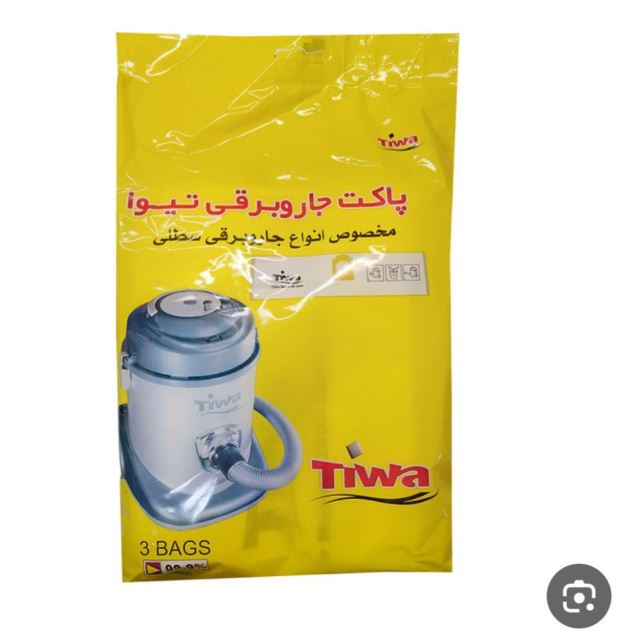 تعمیر جاروبرقی در اصفهان