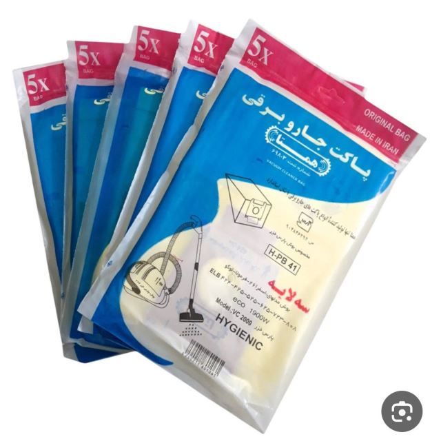 تعمیرات جاروبرقی در اصفهان