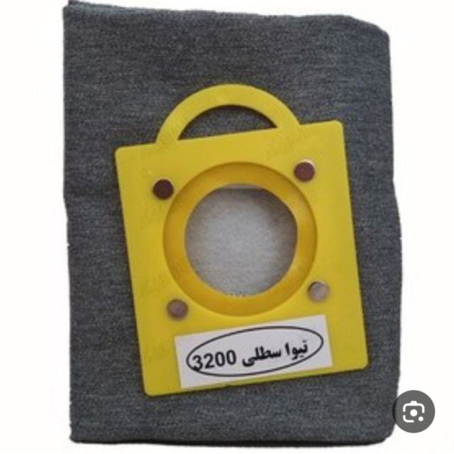 تعمیرات جاروبرقی در اصفهان