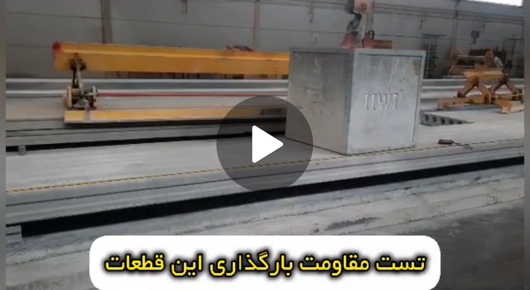 قیمت هالوکور